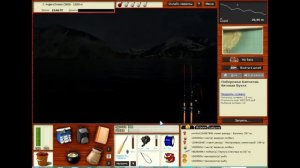 Русская рыбалка 3.99 Квест (Киты)