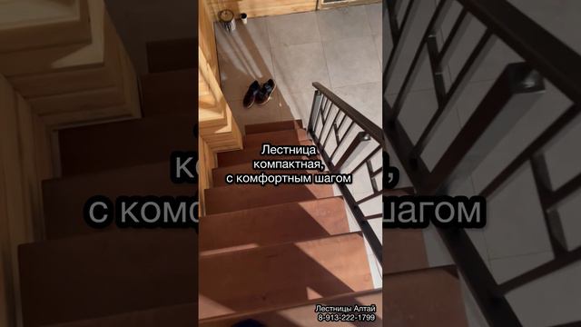 Лестница под ключ, п. Шерегеш, Кемеровская область. Для заказа пишите и звоните нам:8-913-222-1799