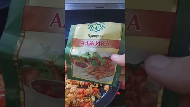 Тушёные овощи БЫСТРО и ВКУСНО. Мой основной гарнир.