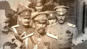 Судьбы казачьей эмиграции России