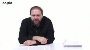 Религиоведение / 19. Архаические религии. Древний Египет. Ч. 3 sophias.ru