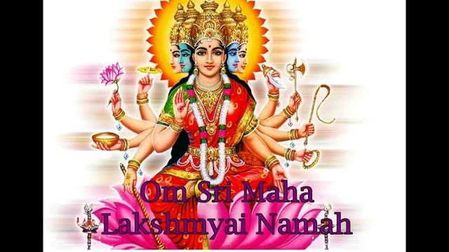 Mahalaxmi mantra - Om Sri Mahalakshmyai Namaha - 108x