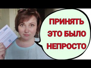 Результаты КТ головного мозга.