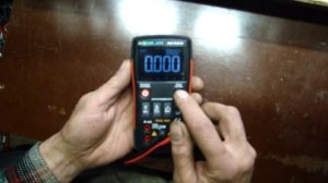 Мультиметр RM409B