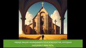 😭😱СРОЧНО! ВЫ ДОЛЖНЫ УВИДЕТЬ ЭТО ВИДЕО → ОСТАЛОСЬ ВСЕГО 2 ДНЯ... | Посланиеот БОГА для ВАС 11:11