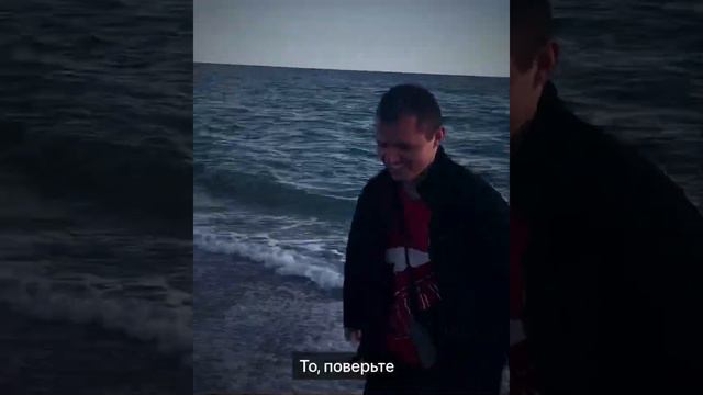 Идеальный мужчина. Идея для видео поздравления своего любимого.