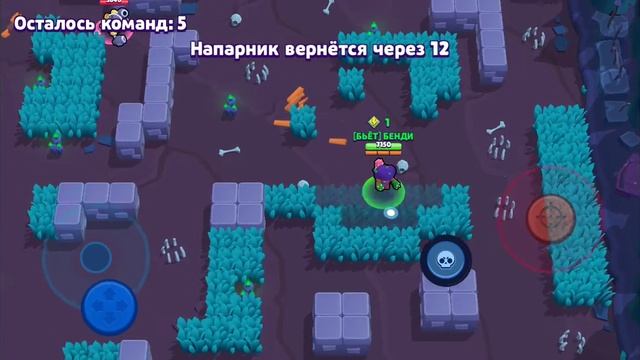 Не везуха в Бравл Старсе?? смотреть онлайн