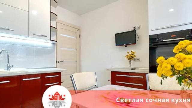 Продажа 1-комнатной квартиры в новостройке, в ближайшем пригороде Минска.