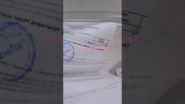 Холодильник LG 2015 г.Срок службы.Инвенторный. смотреть онлайн