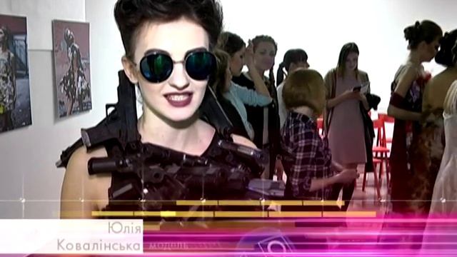 Изагюс Тош: одежда из мусора. Открытие Французской весны в Днепре смотреть онлайн