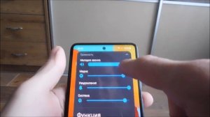 Как настроить звук самсунг галакси а50 и а51 и а31