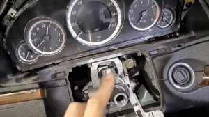 замена блокератора руля на мерседес W212