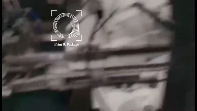 Высокоскоростная фальцевально склеивающая линия P 1100. Фальцовка без крючков смотреть онлайн