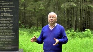 Экспедиция к месту приземления космонавтов Беляева и Леонова