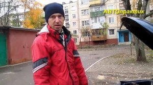 Защита для лакокрасочного покрытия автомобиля при ремонте