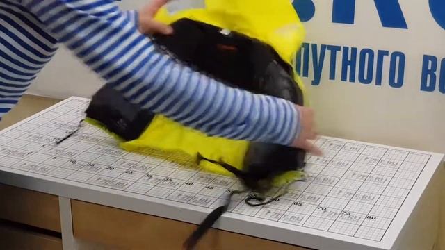 Спасательный детский жилет Marinepool Sponge Bob ISO 100N желтый 20 - 30 кг смотреть онлайн