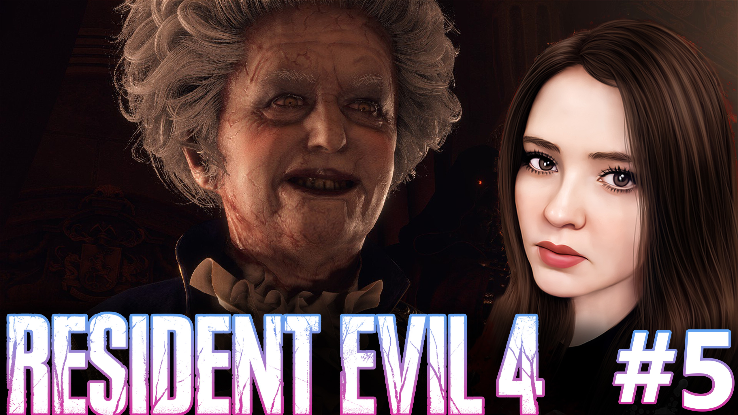 НОВЫЙ РЕЗИДЕНТ ► Resident Evil 4 Remake #5