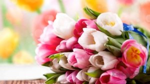 ДАРИТЕ ЖЕНЩИНАМ ЦВЕТЫ