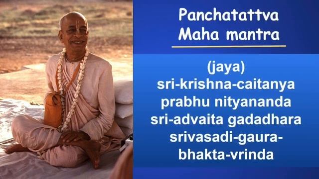 Джапа 4 круга Маха Мантра.Таймер #Japa #MahaMantra.Timer смотреть онлайн