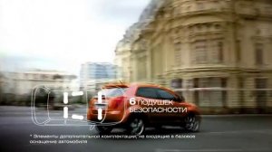 Креативная реклама автомобиля SsangYong с элементами инфографики.