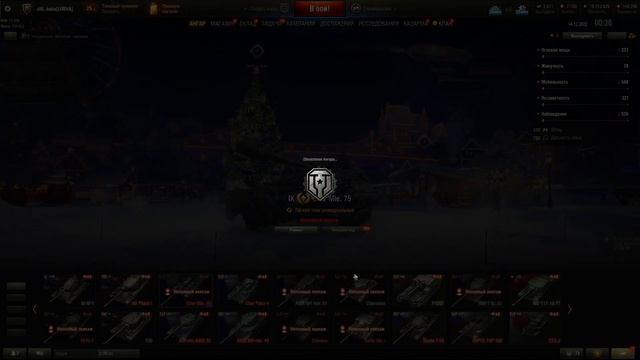 НОВОГОДНИИ КОРОБКИ 2 ДЕВЯТКИ смотреть онлайн