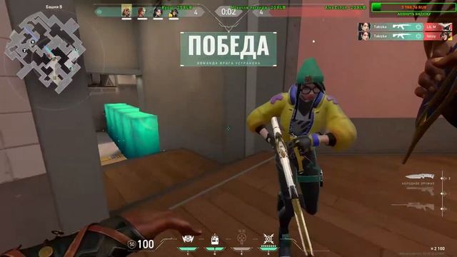 STREAM/Valorant идем до золота. смотреть онлайн