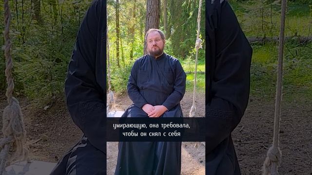 Сбудутся ли ПРЕДСКАЗАНИЯ ВАНГИ на 2023 год???? #православие #бог #религия #ванга #предсказание #мир смотреть онлайн