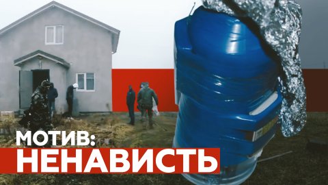 Задержание россиянина, готовившего теракт на объекте энергетики в Калининградской области