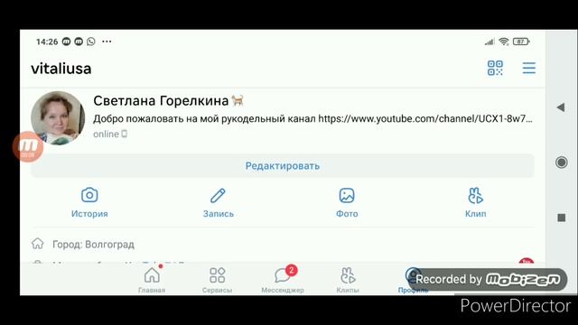 Как найти схему. Делюсь секретами смотреть онлайн