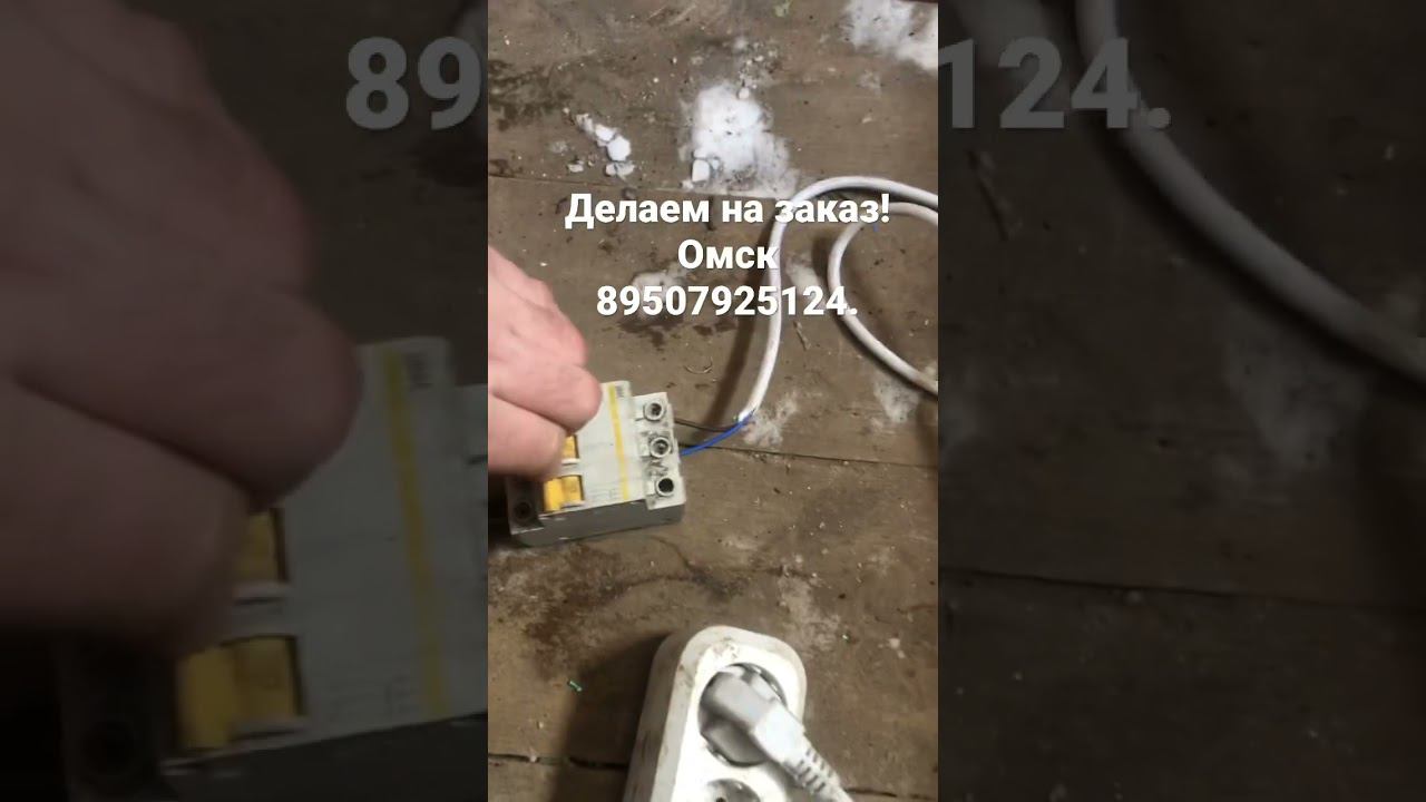 Корморезка 2в1 делаем на заказ.Отправка по всей России и Казахстан!!! т.89507925124 смотреть онлайн