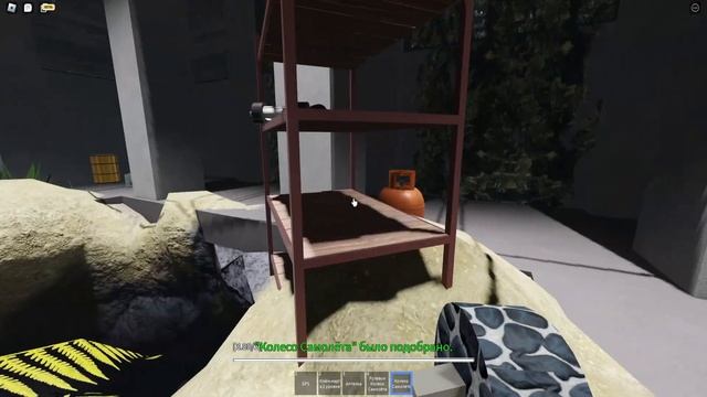 How to pass the "Air" (Roblox) (Isle) смотреть онлайн