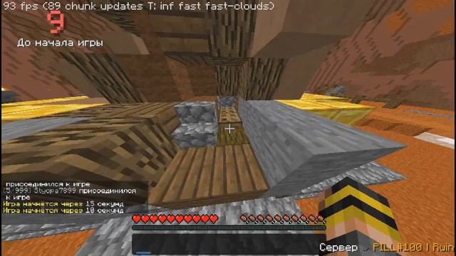 ЭТУ КЛАДКУ НЕРЕАЛЬНО ДОБЫТЬ! СТОЛБЫ НА КРИСТАЛИКСЕ смотреть онлайн