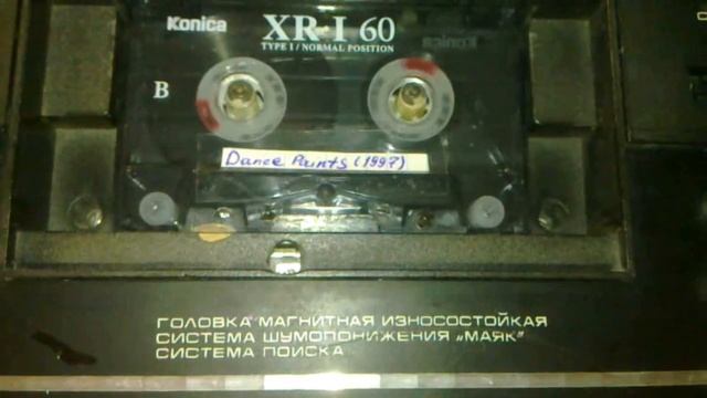 Маяк 233 смотреть онлайн