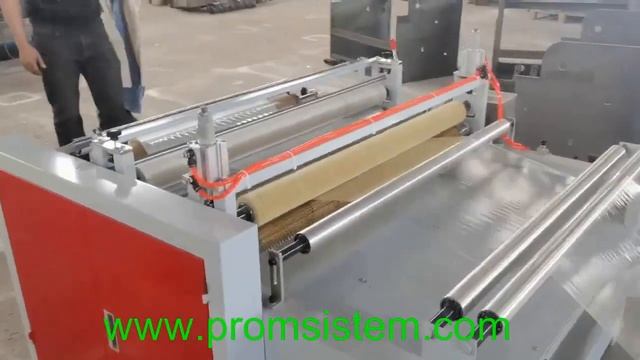 Перемотчик пленки с горячей перфорацией тест 10 2022 смотреть онлайн