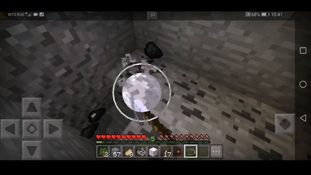 Выживание в МКПЕ 1.1.5 () серия 2 () ПЕРВОЕ ЖЕЛЕЗО смотреть онлайн