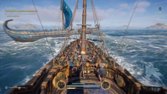 Assassin`s Creed Odyssey ► Любовницы ► Прохождение #36 [сложность: КОШМАР] смотреть онлайн