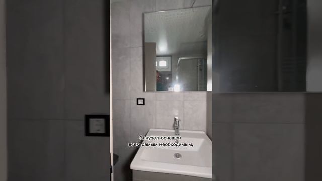 ‼️Квартира на берегу моря за 53000€‼️ #агентствонедвижимостимерсин #турция #купитьквартиру