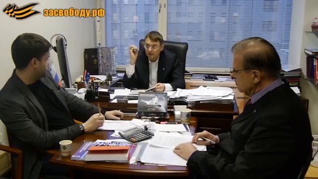 Конституция о должности "президент" Е. Фёдоров.16г. смотреть онлайн