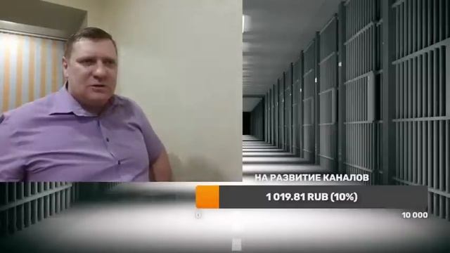 Cтрим от белого соболя