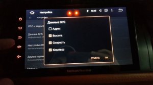 Can bus decoder для bmw x5 e53