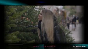 Я скучаю по тебе