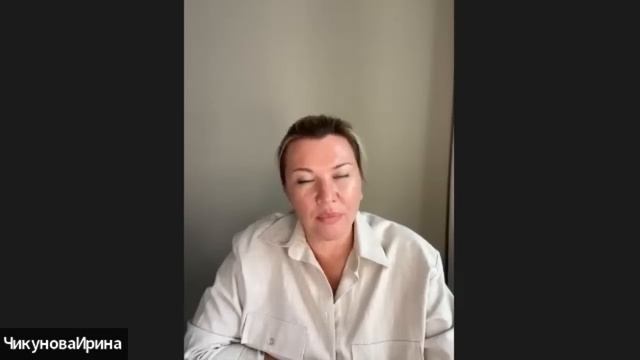 Женский алкоголизм. Женский цикл. Менопауза. смотреть онлайн