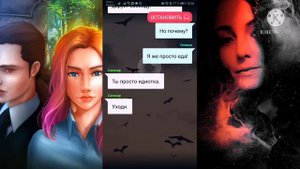 ВЗАХЛЁБ: Дневник вампира :Оливия 9-10 эпизод (9 - 10 часть)