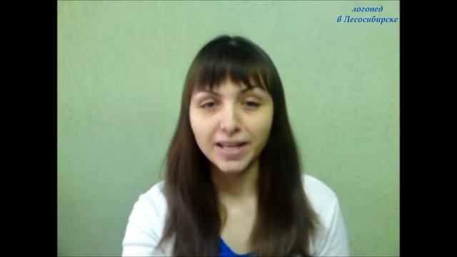 Артикуляционная гимнастика с животными. Упр. 1 - 5