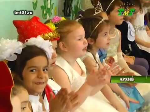 Новости ТМТ 24.12.2018