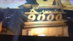 заставка 20 век Фокс