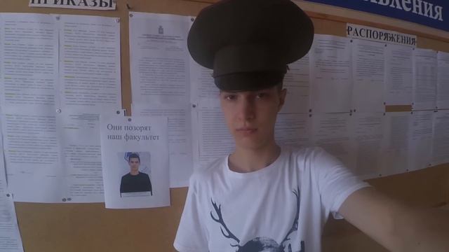 Видео о выпускников "Золотой фонд Университета 2016" смотреть онлайн