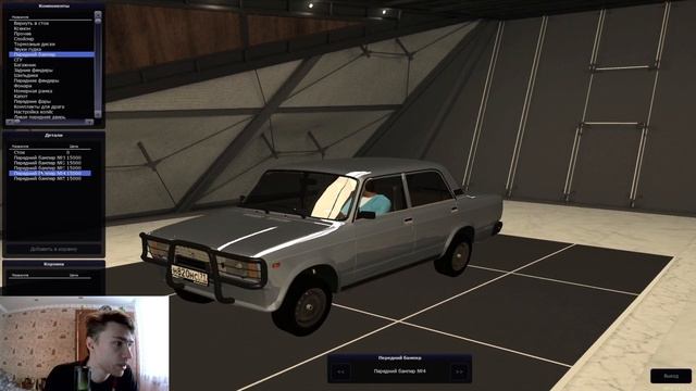 ОБЗОР НА ТОПОВЫЙ СЕРВЕР МТА! СВОИ СИСТЕМЫ! (MTA | DRIVE PROJECT) смотреть онлайн