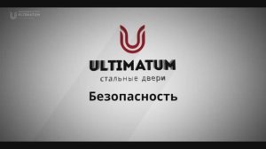 Обзор двери Torex Ultimatum M