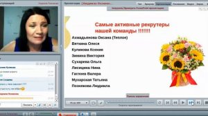 Итоги каталога 13 Запуск 14 каталога со всеми программами